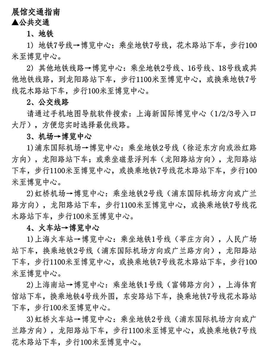未标题-1.jpg