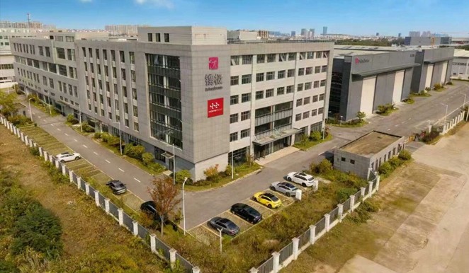 镌刻极致，策马迎新|江苏镌极春节放假通知及机床保养