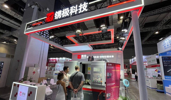 镌极智能科技携SV500亮相中国国际工业博览会
